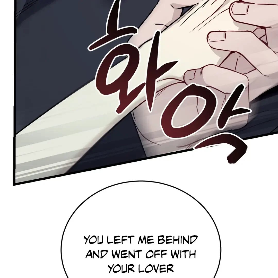 Chapter 1, page 207
