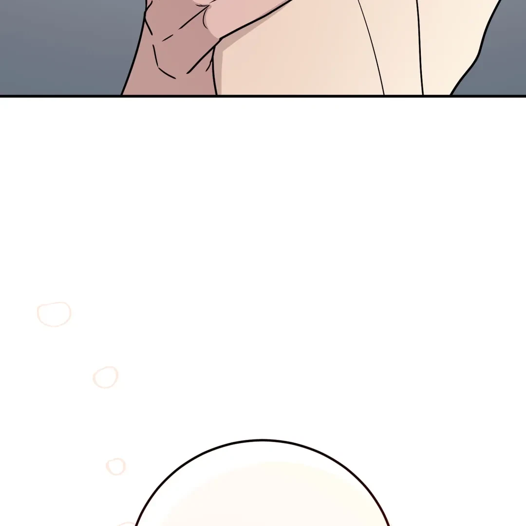 Chapter 1, page 225