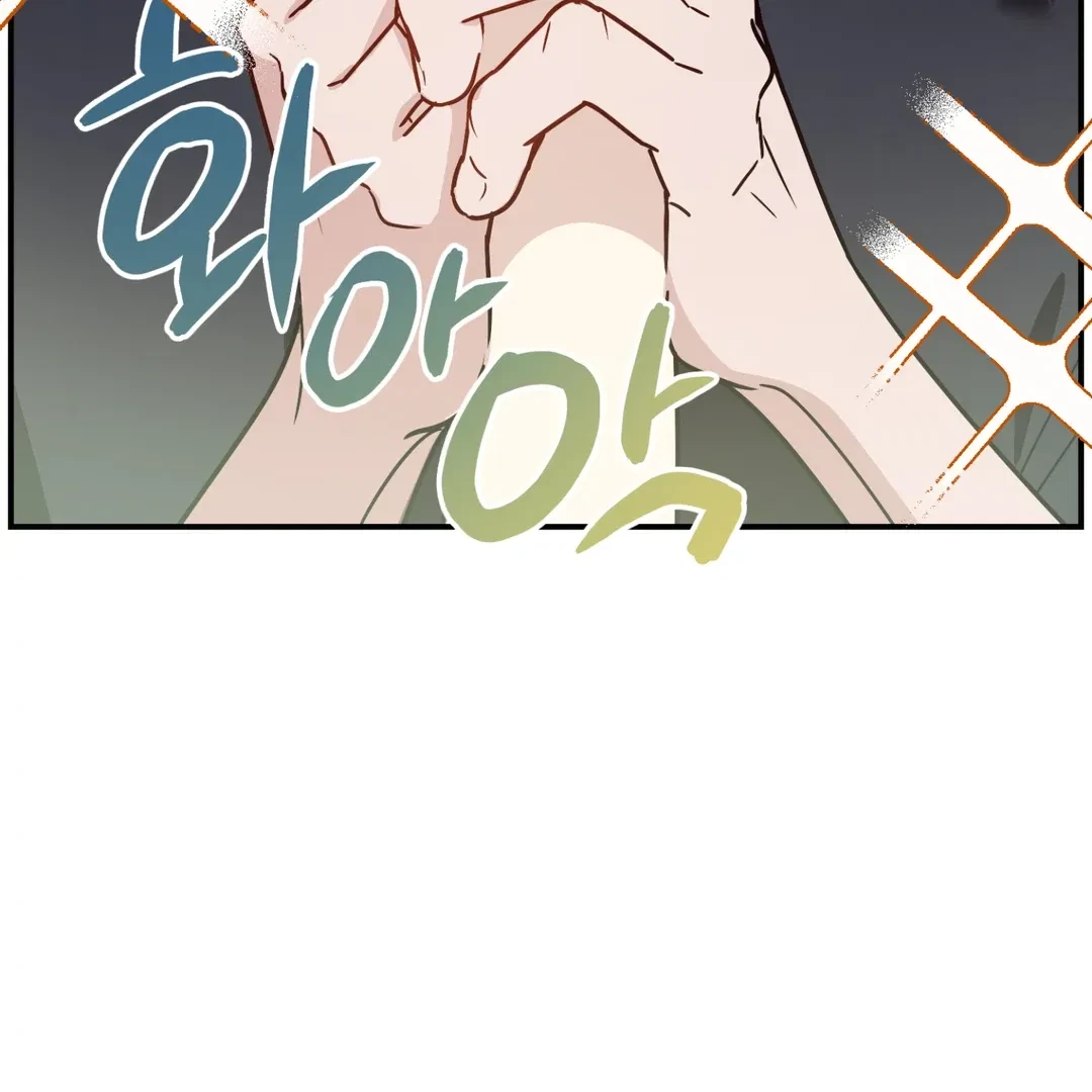 Chapter 1, page 229