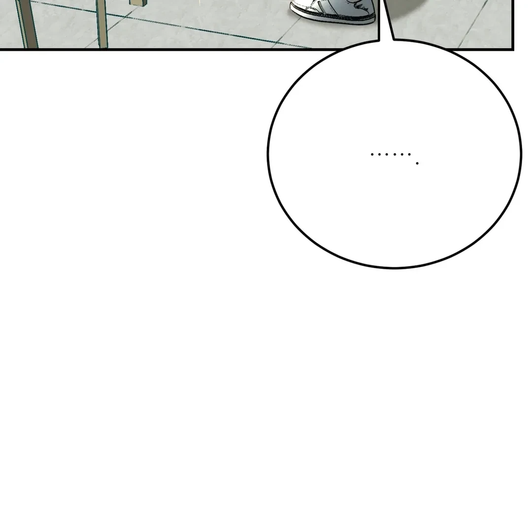 Chapter 1, page 75