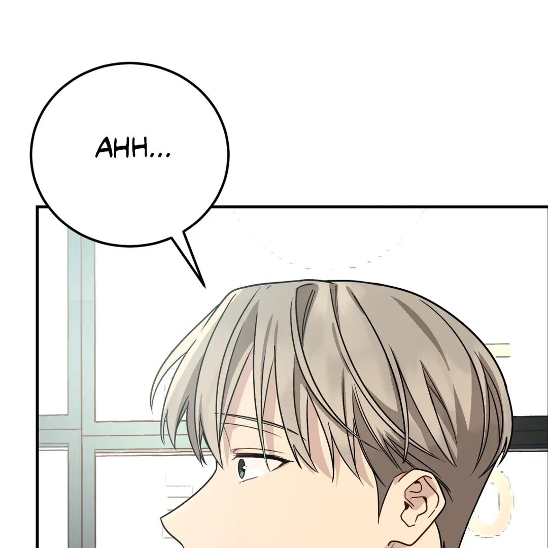 Chapter 1, page 96