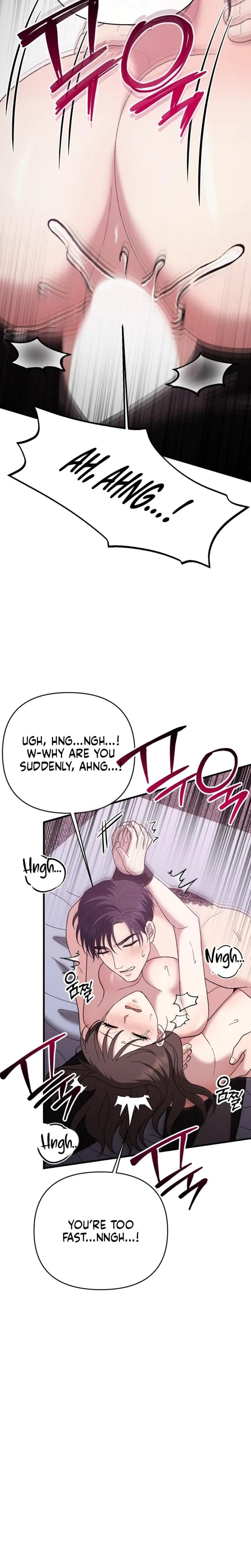Chapter 23, page 18