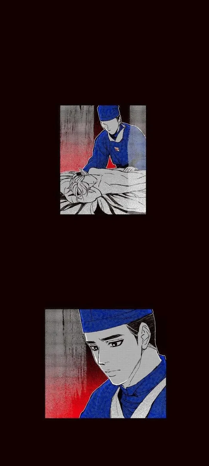 Chapter 44, page 21