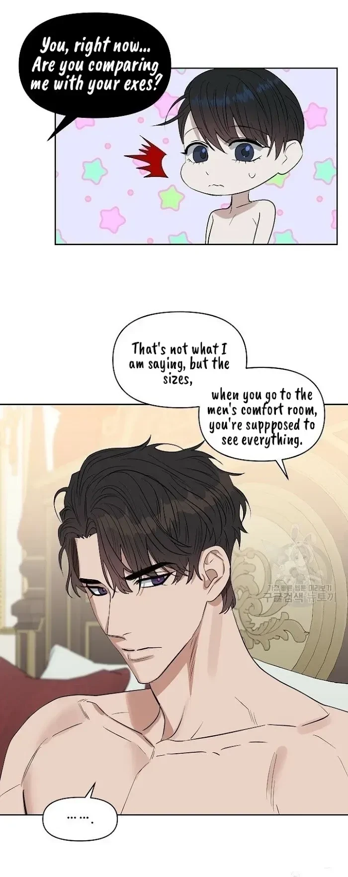 Chapter 48.1, page 12