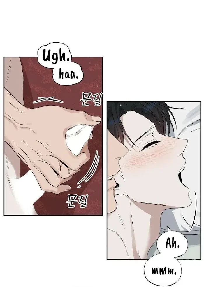 Chapter 48.1, page 9