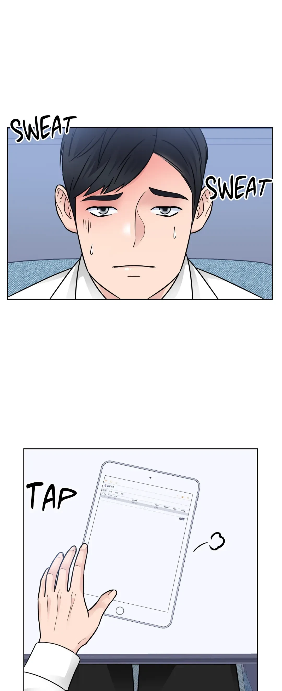 Chapter 31, page 15