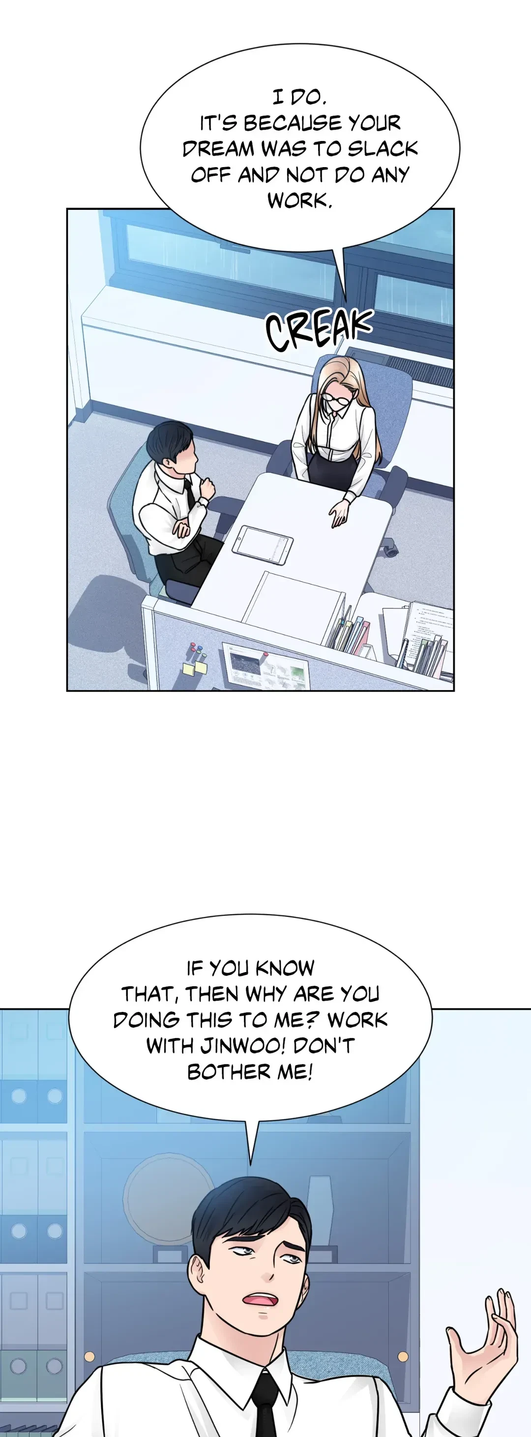 Chapter 31, page 17