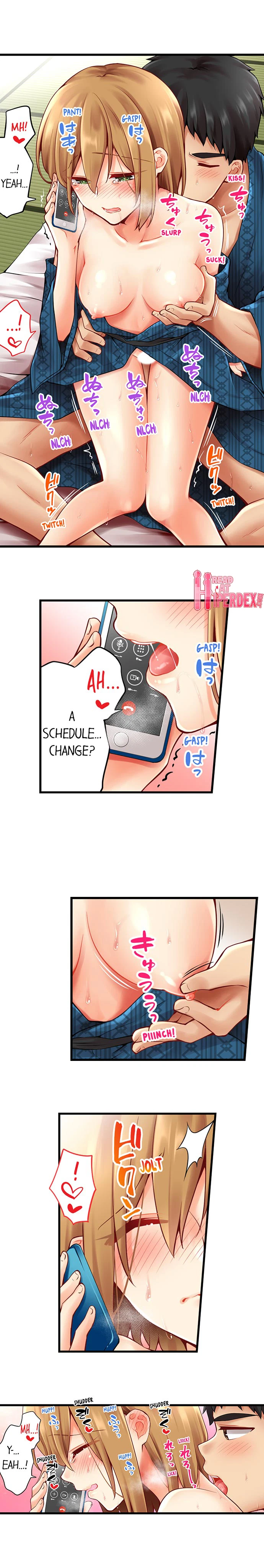 Chapter 117, page 3