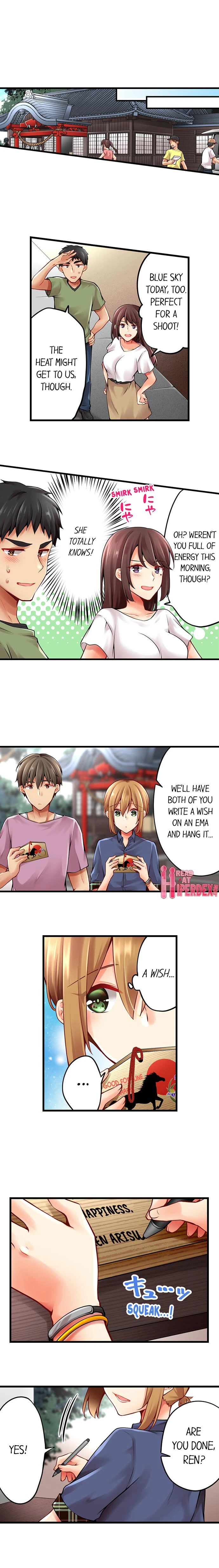 Chapter 117, page 8