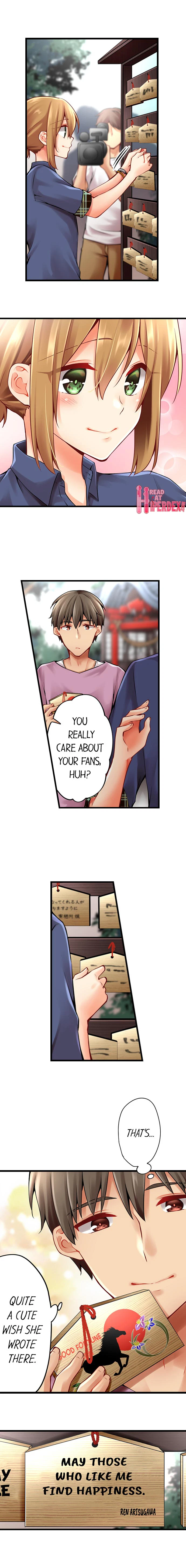 Chapter 117, page 9