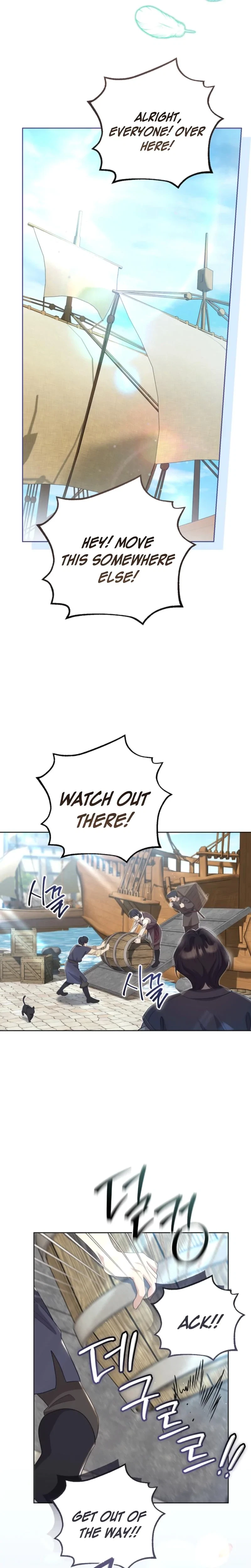 A Prince To You Chapter 22, page 30
