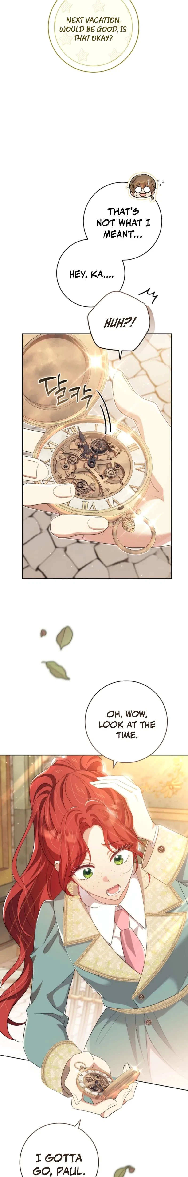 A Prince To You Chapter 22, page 7