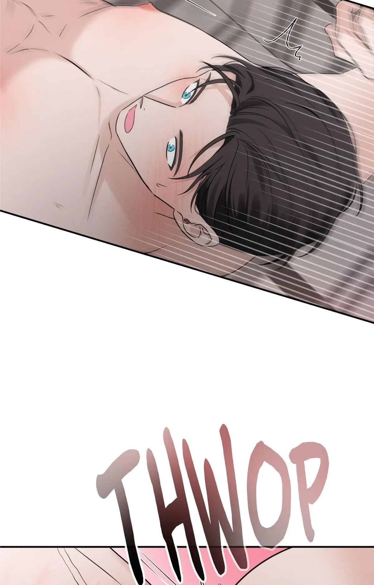 Overclock Chapter 72, page 5