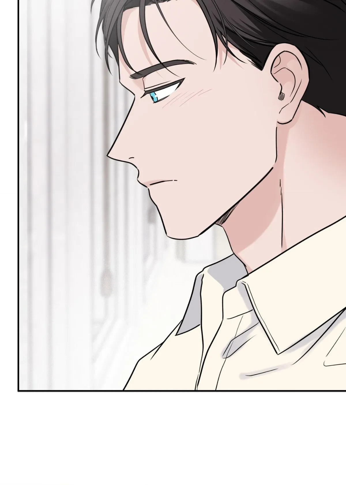 Overclock Chapter 72, page 69