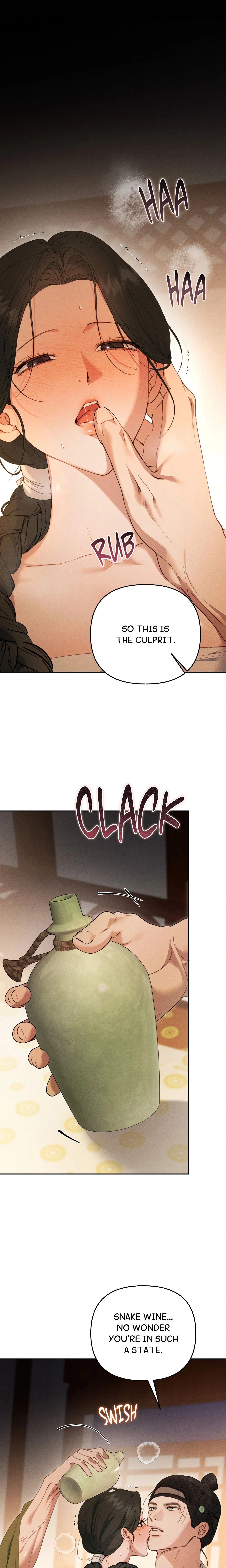 Sweet Ruin Chapter 15 (Uncensored), page 6