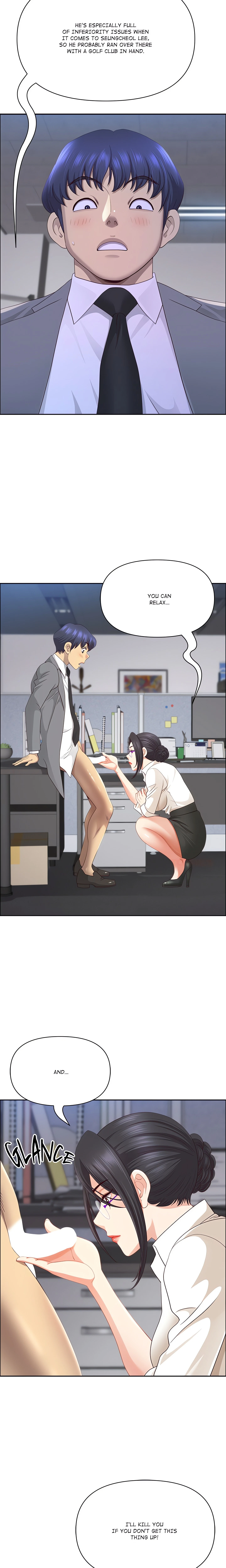 Chapter 74, page 7