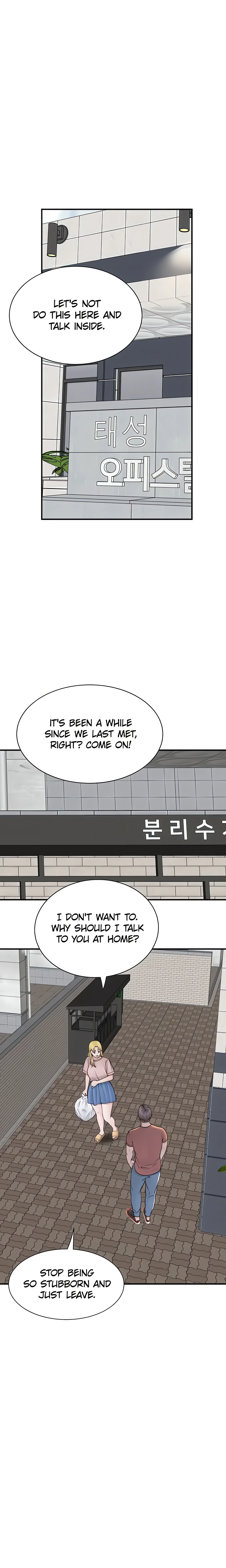 Chapter 95, page 22