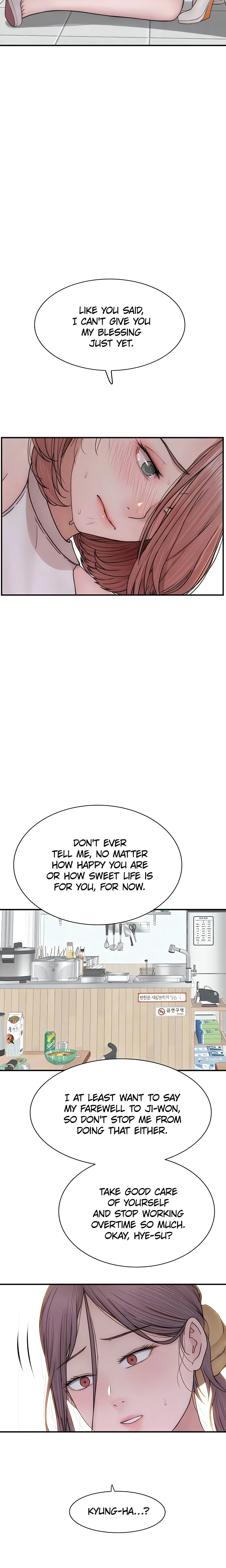 Chapter 95, page 7