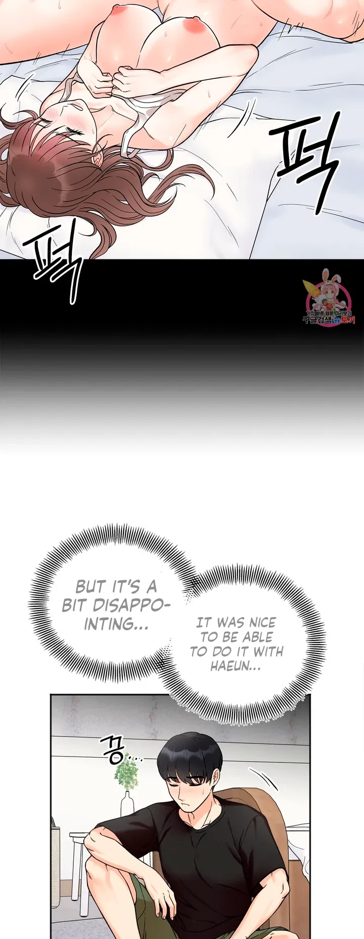 Chapter 8, page 14