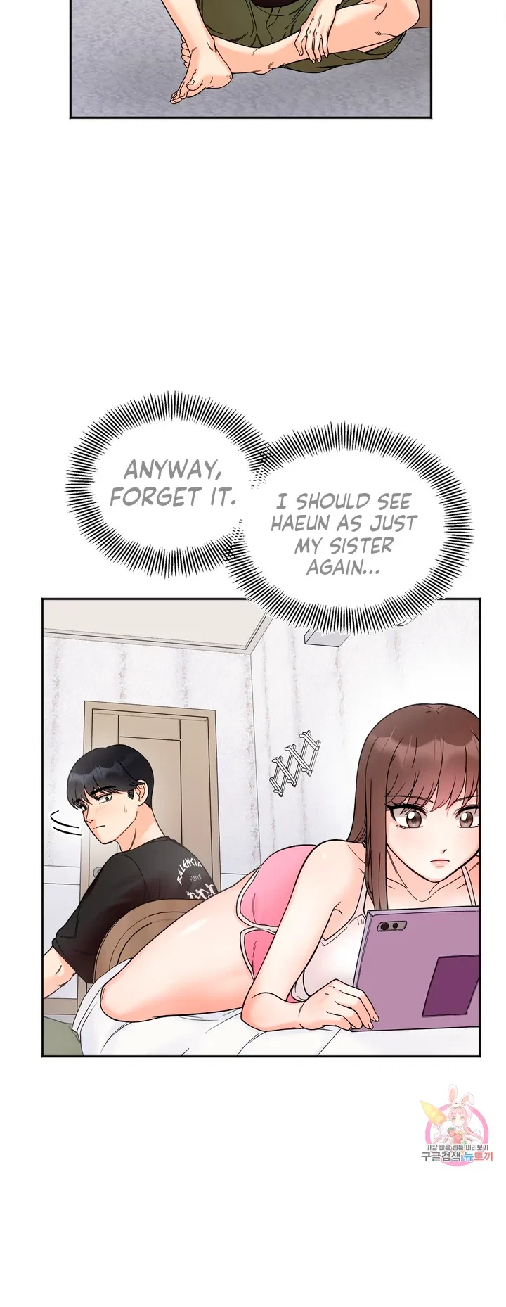 Chapter 8, page 15