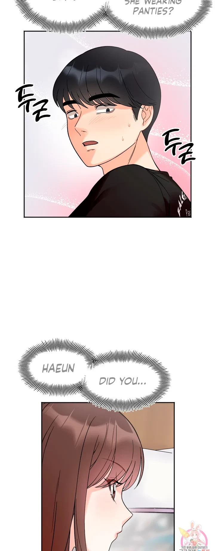 Chapter 8, page 18