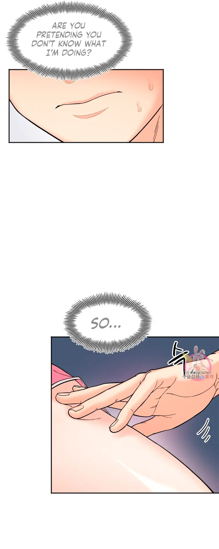 Chapter 8, page 23