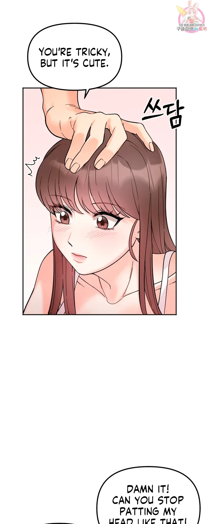 Chapter 8, page 30
