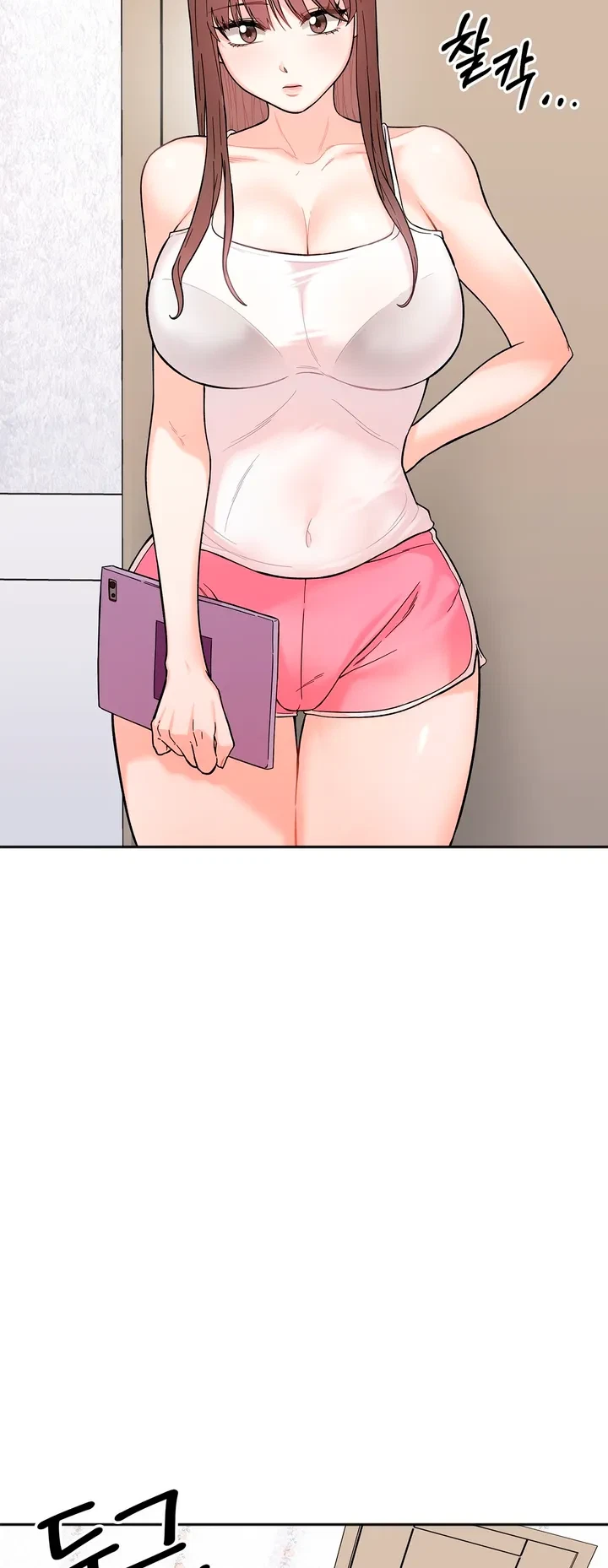 Chapter 8, page 4