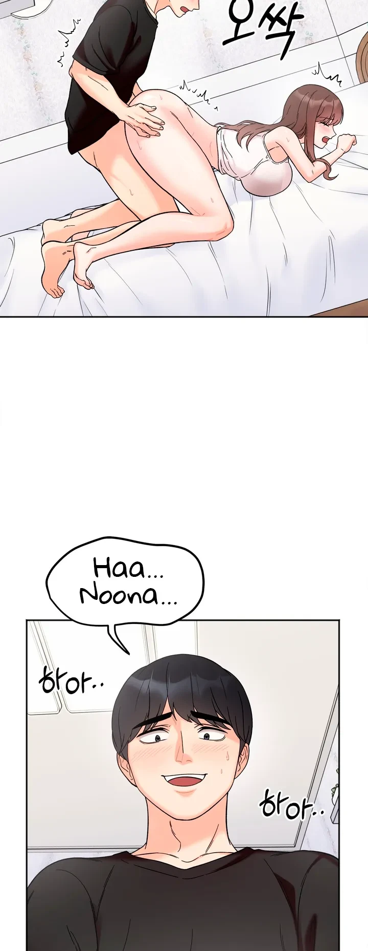 Chapter 8, page 52