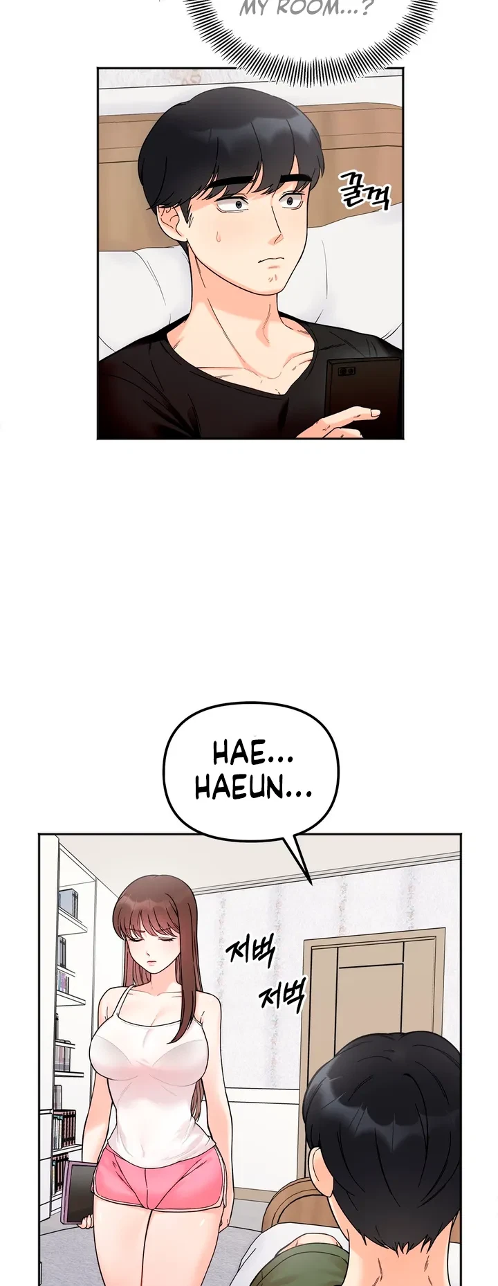 Chapter 8, page 7
