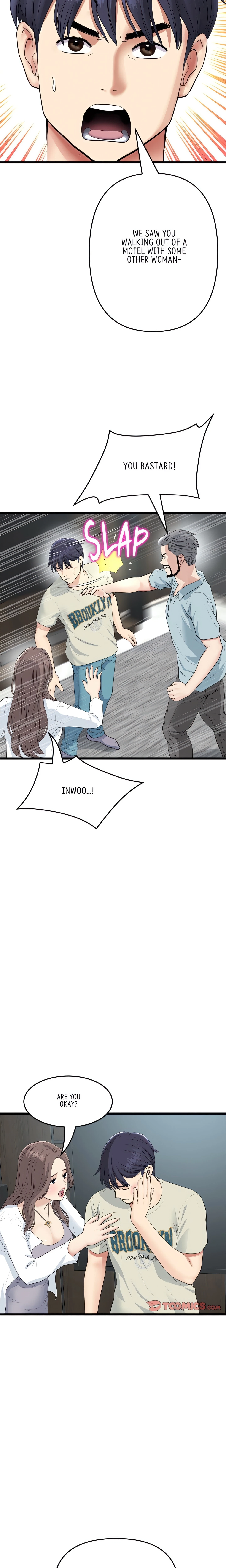 Chapter 52, page 14