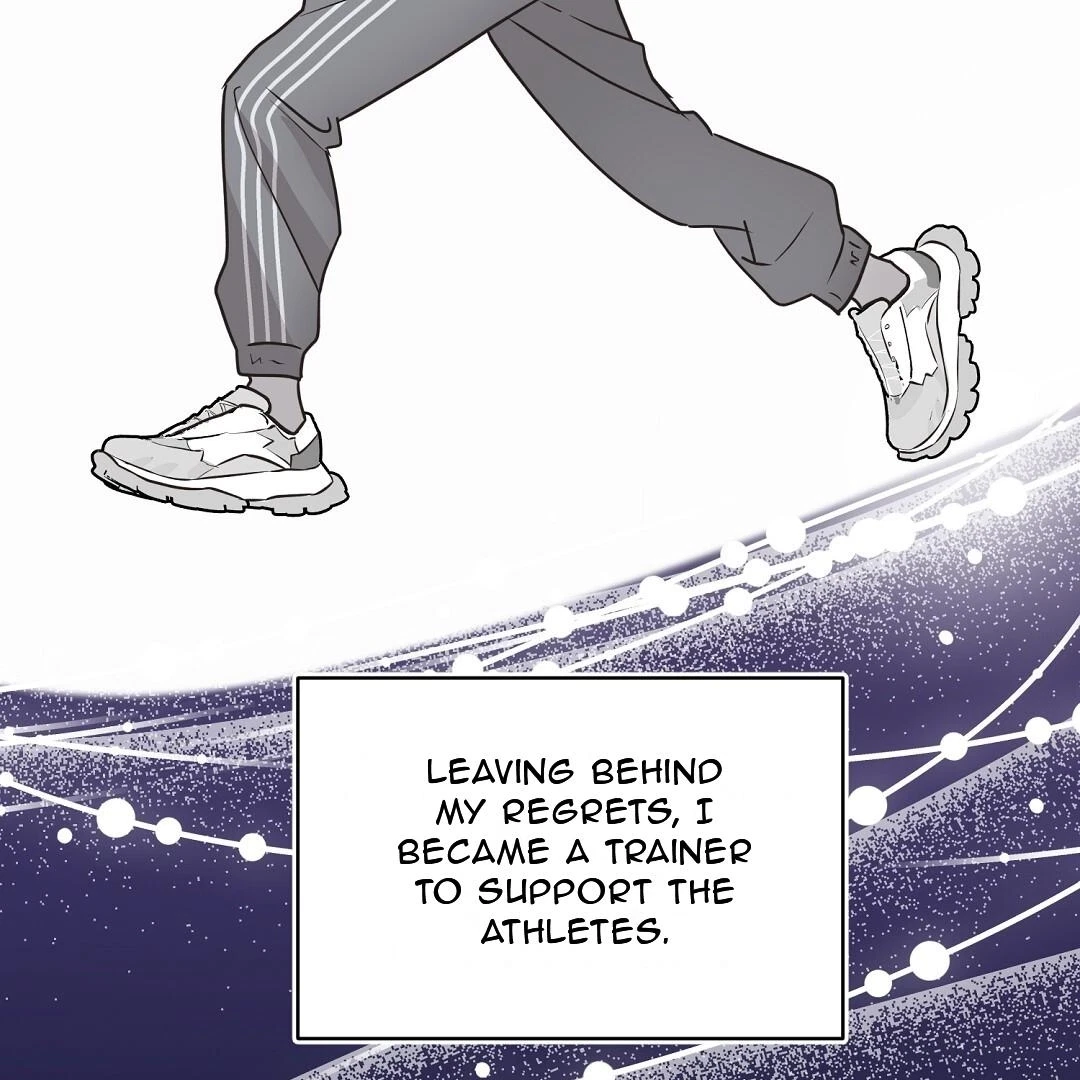 The Bagel Is Too Much Chapter 0.1, page 14