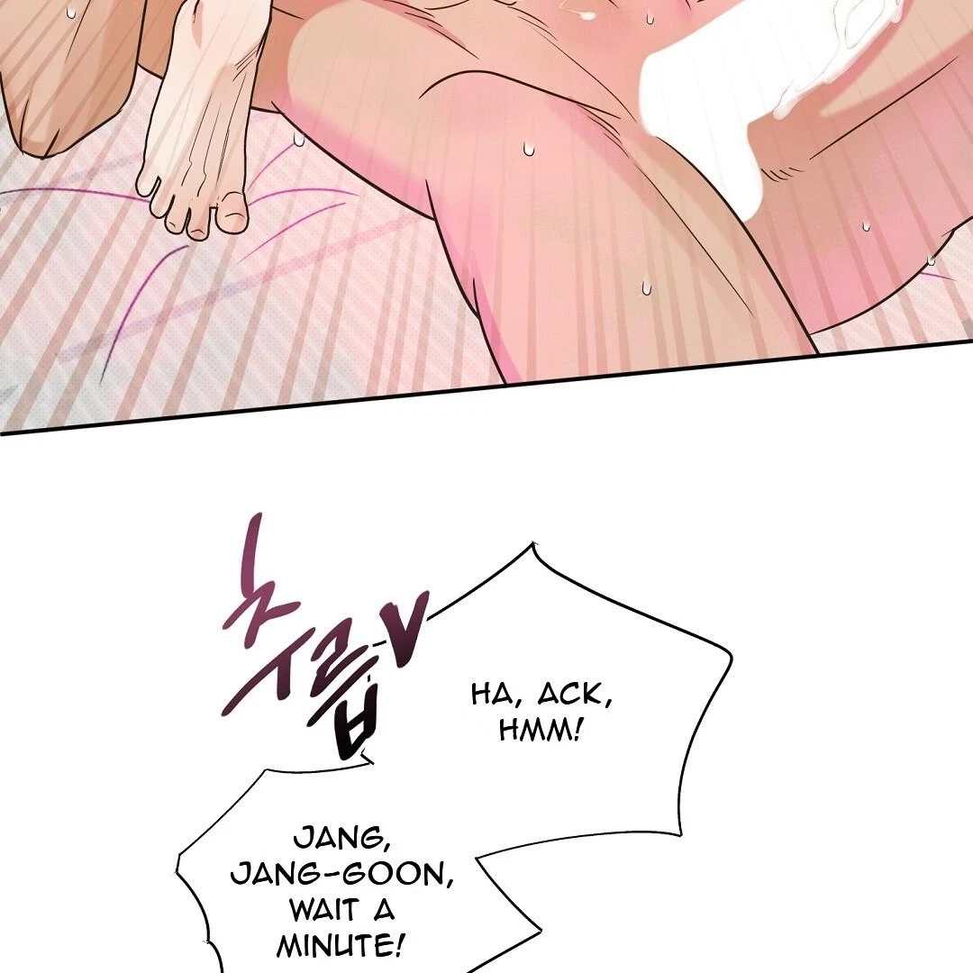 The Bagel Is Too Much Chapter 0.1, page 28
