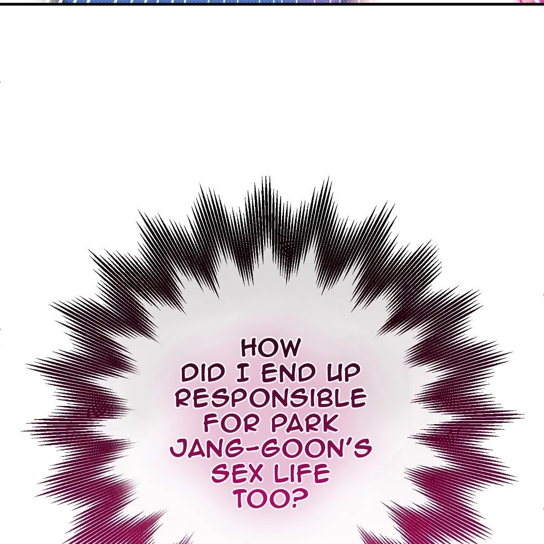 The Bagel Is Too Much Chapter 0.1, page 34