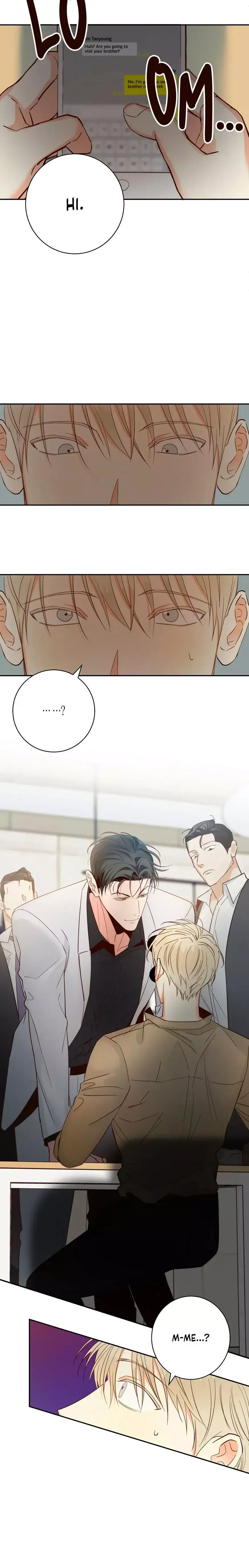 The Dangerous Convenience Store Chapter 31, page 12