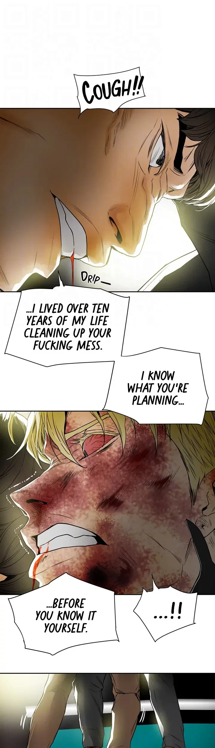 Chapter 101, page 32