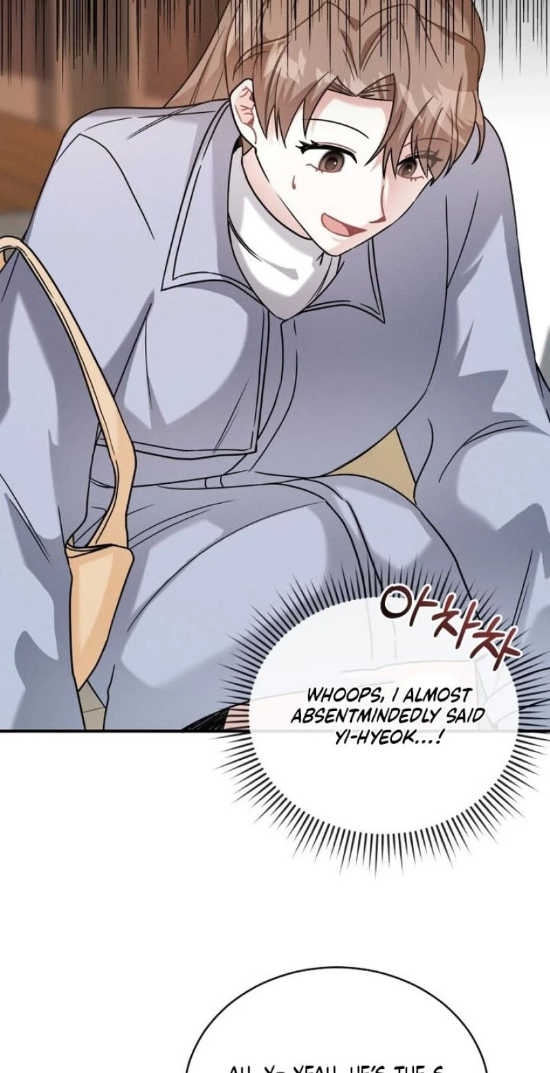Chapter 17, page 8