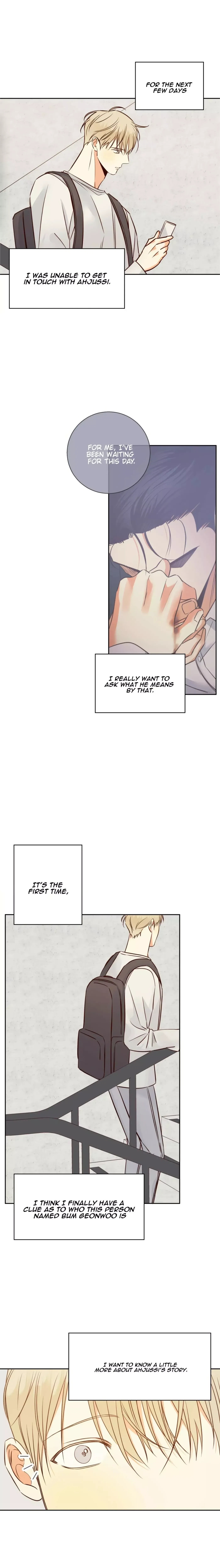 The Dangerous Convenience Store Chapter 58, page 2