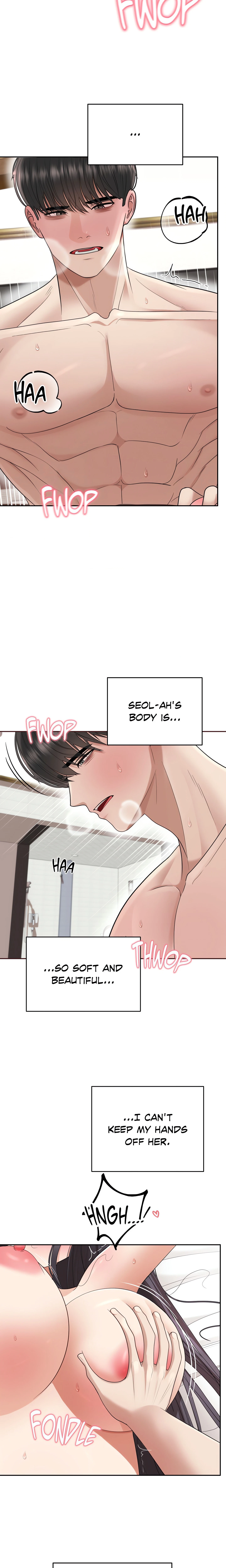 Chapter 15, page 7