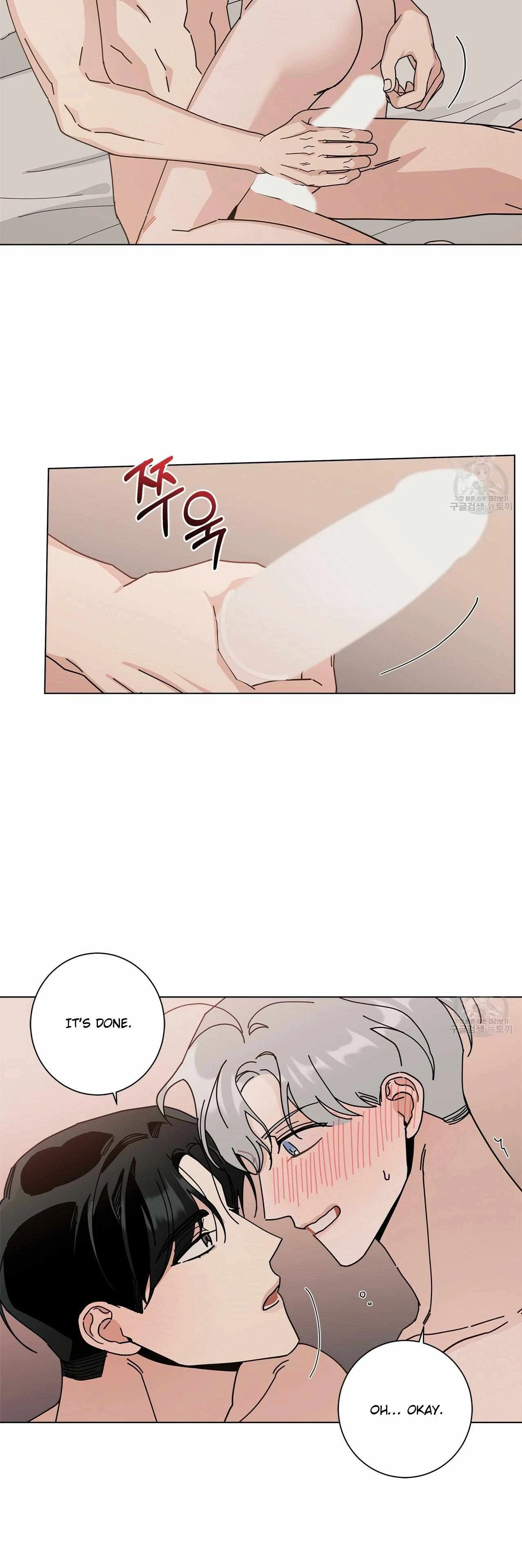 Chapter 22, page 16