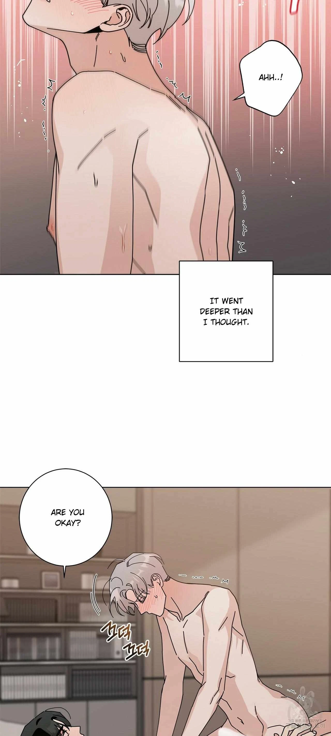Chapter 22, page 26