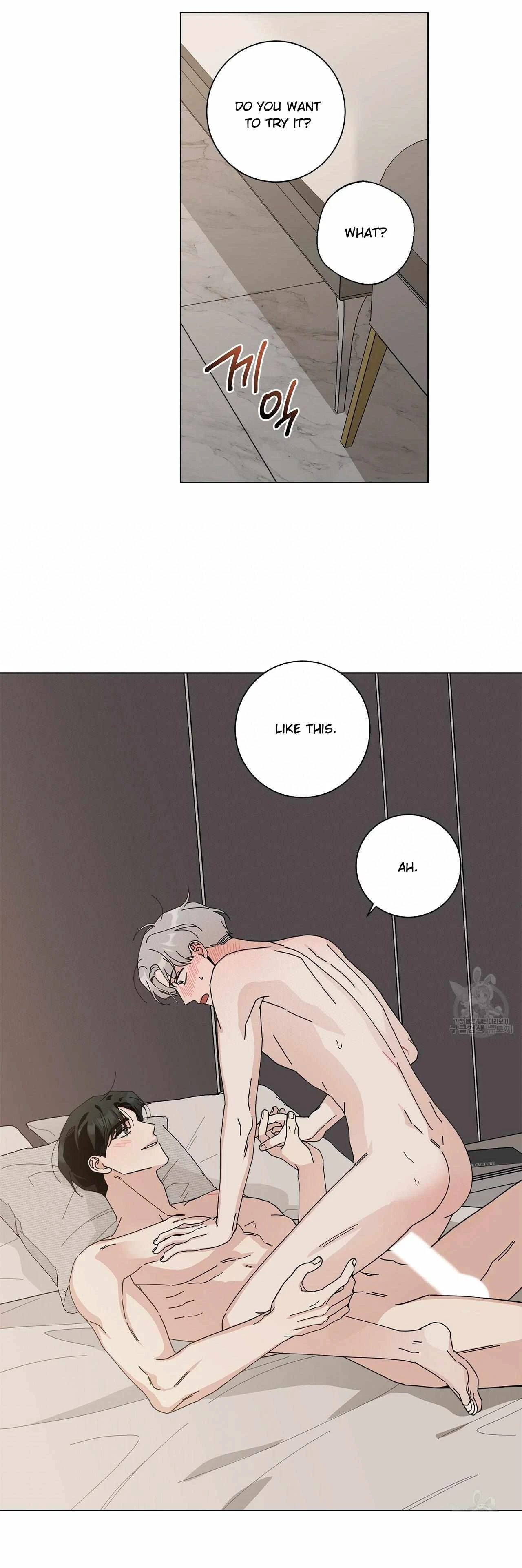 Chapter 22, page 7