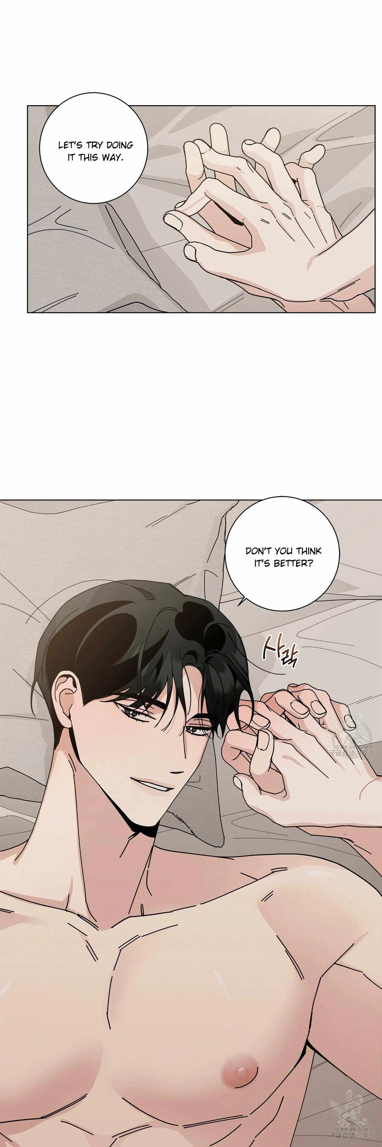 Chapter 22, page 8