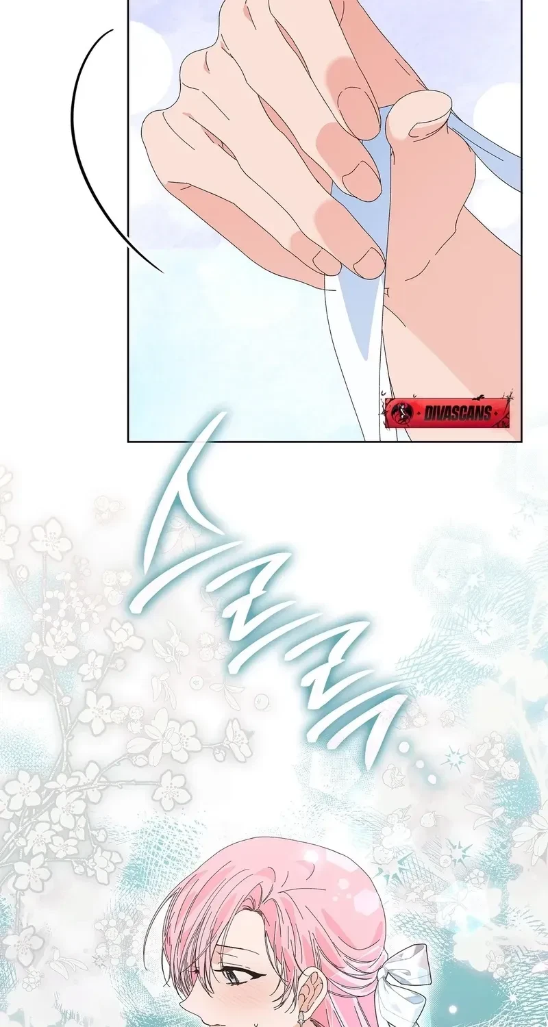 The Beast I Chose Chapter 22, page 26