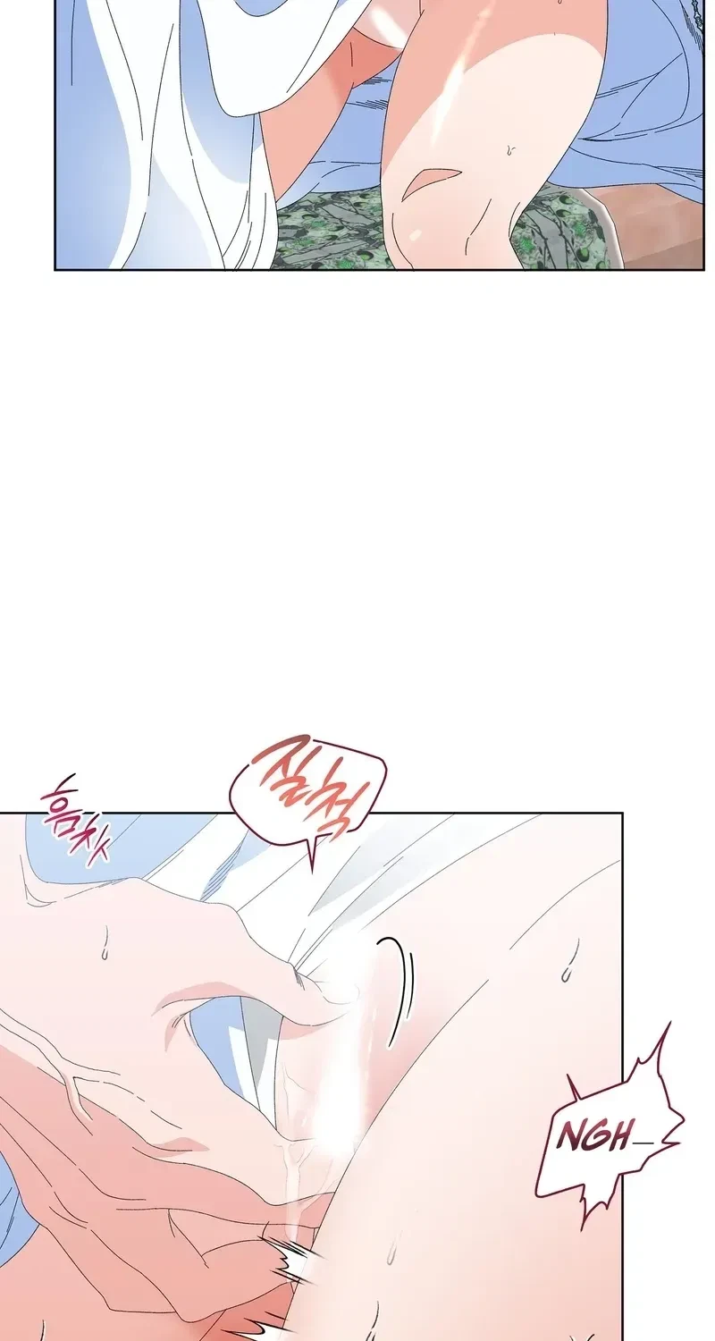 The Beast I Chose Chapter 22, page 49
