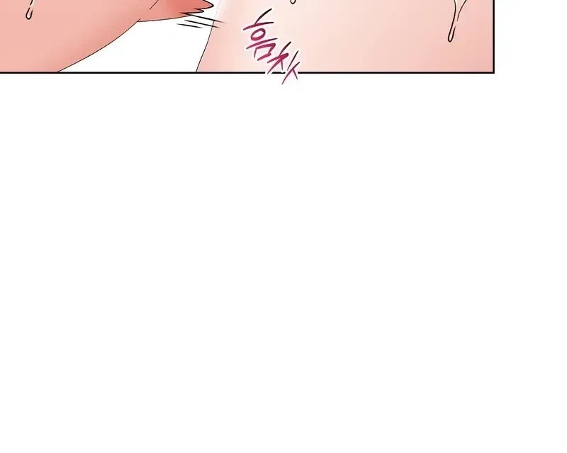 The Beast I Chose Chapter 22, page 50