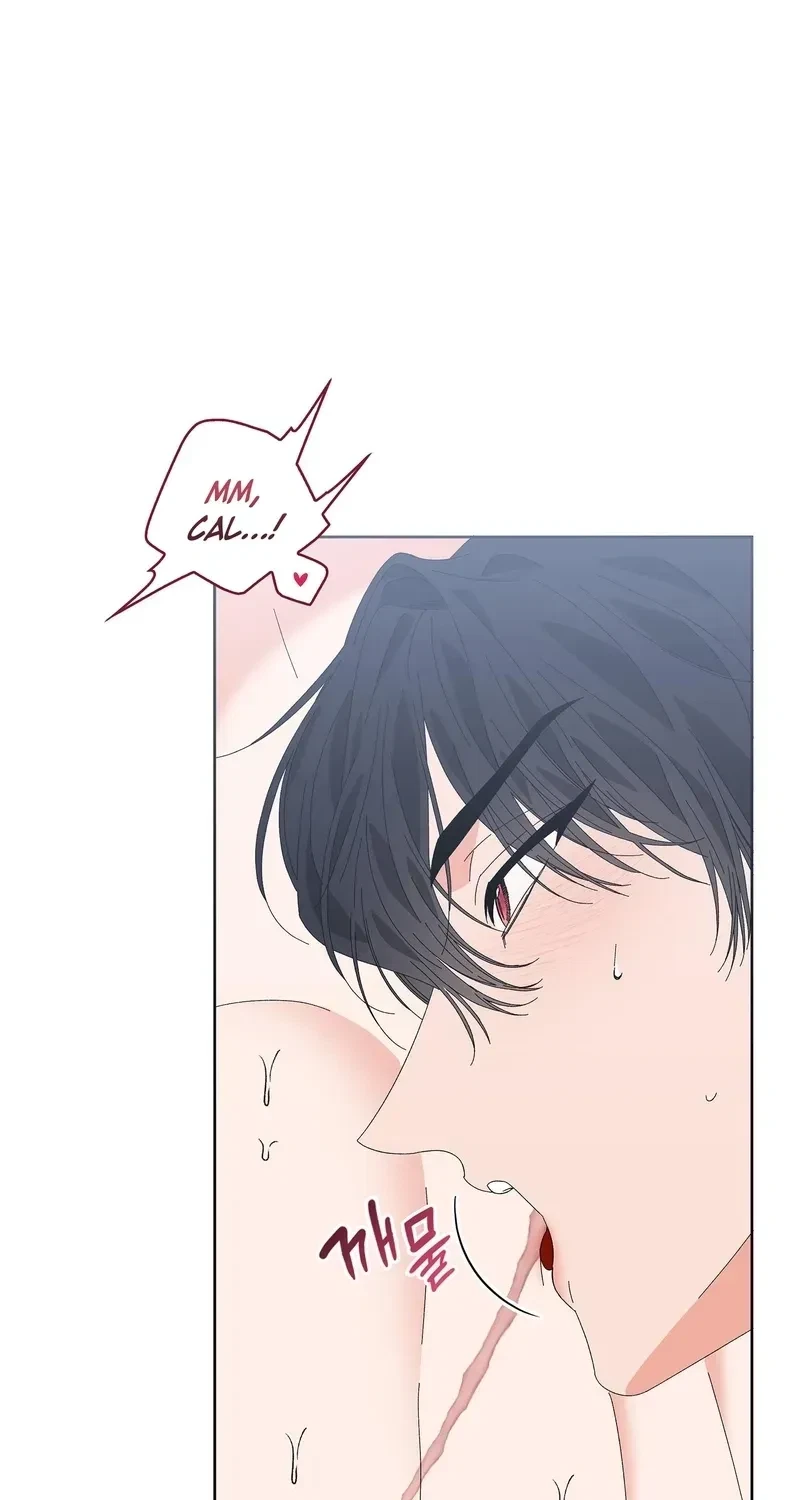 The Beast I Chose Chapter 22, page 53
