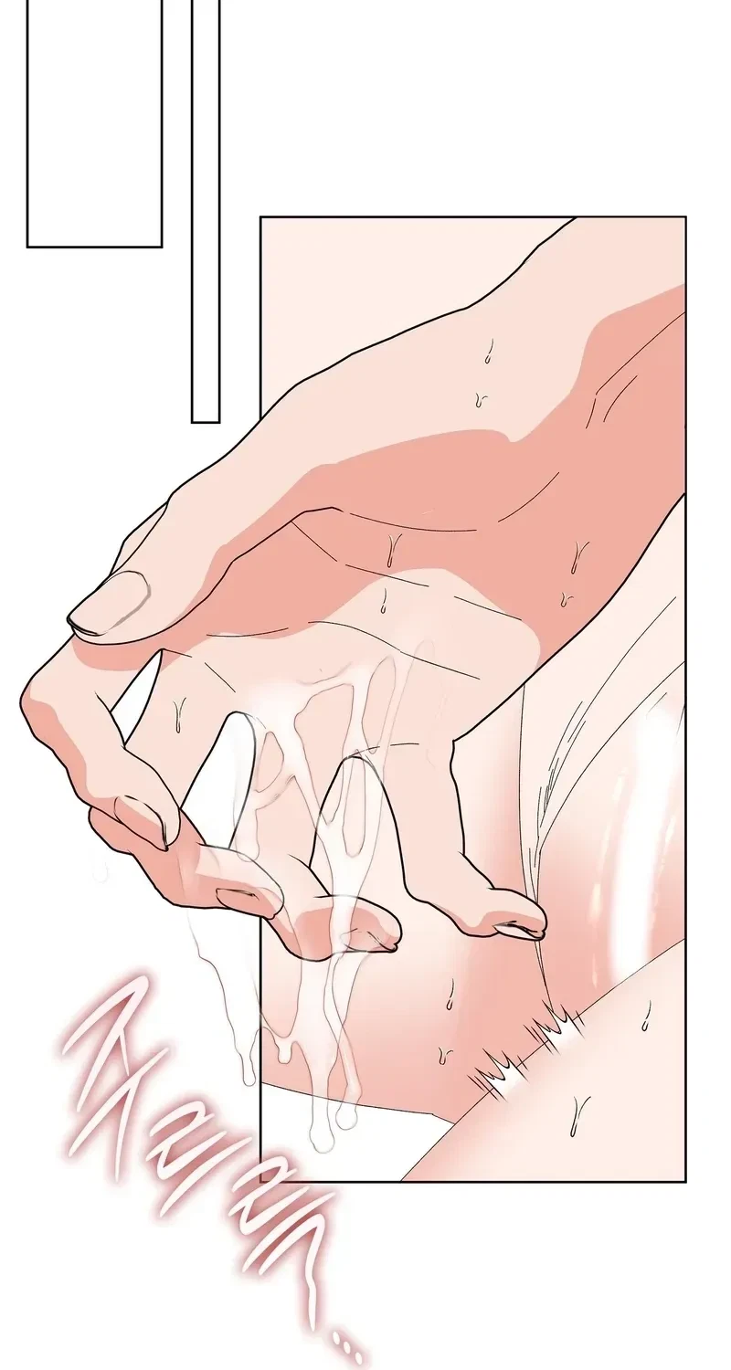 The Beast I Chose Chapter 22, page 56