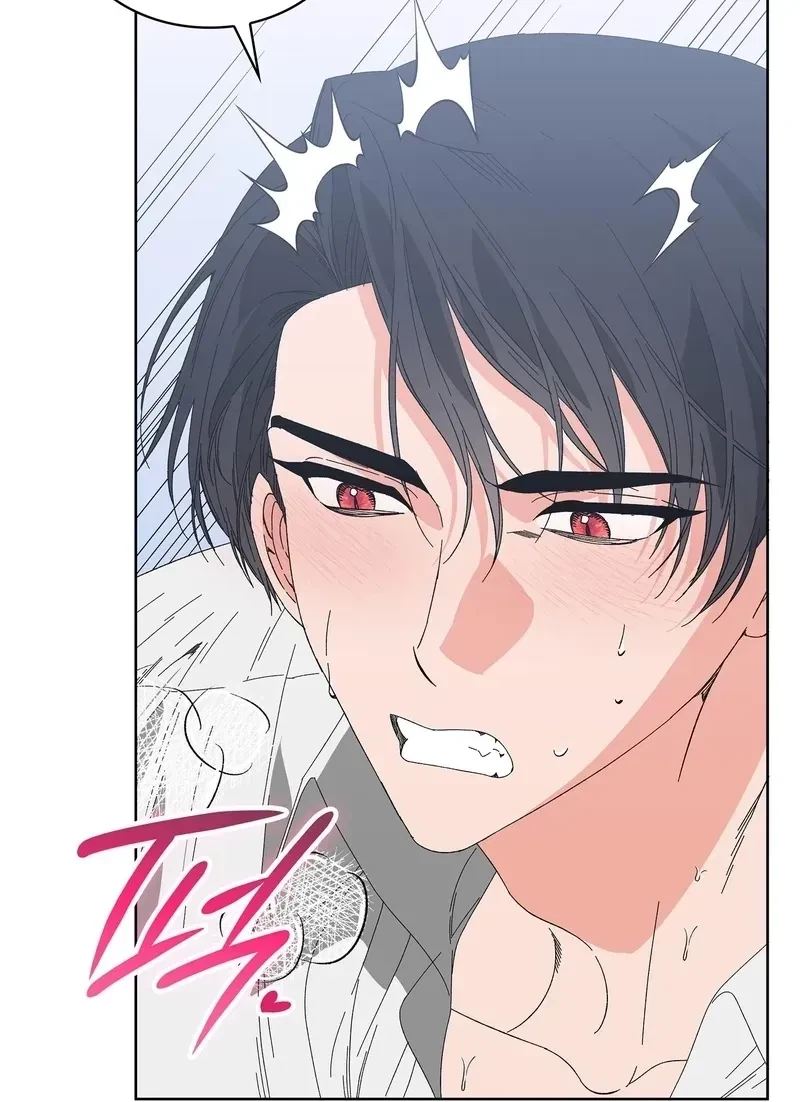 The Beast I Chose Chapter 22, page 60