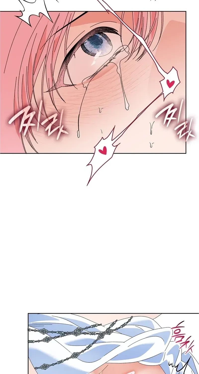 The Beast I Chose Chapter 22, page 69